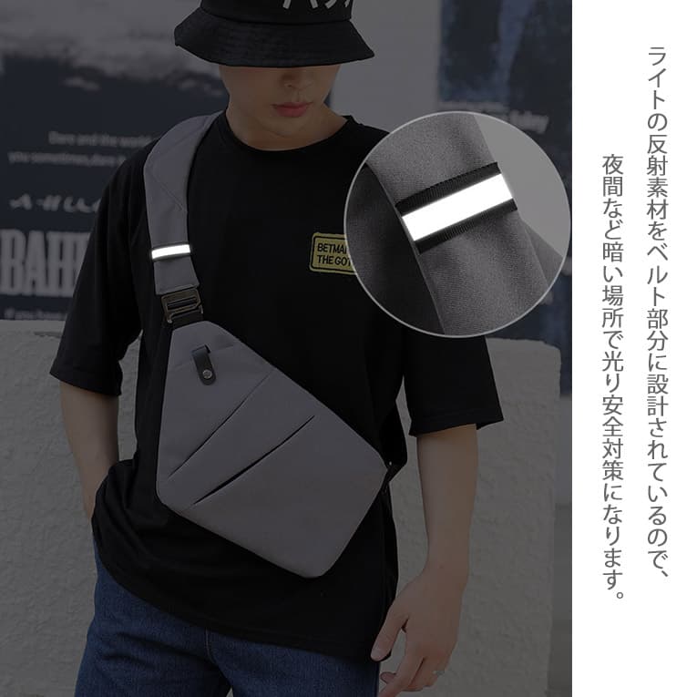 防水軽量ボディバッグ ワンショルダー 斜め掛け 肩掛け