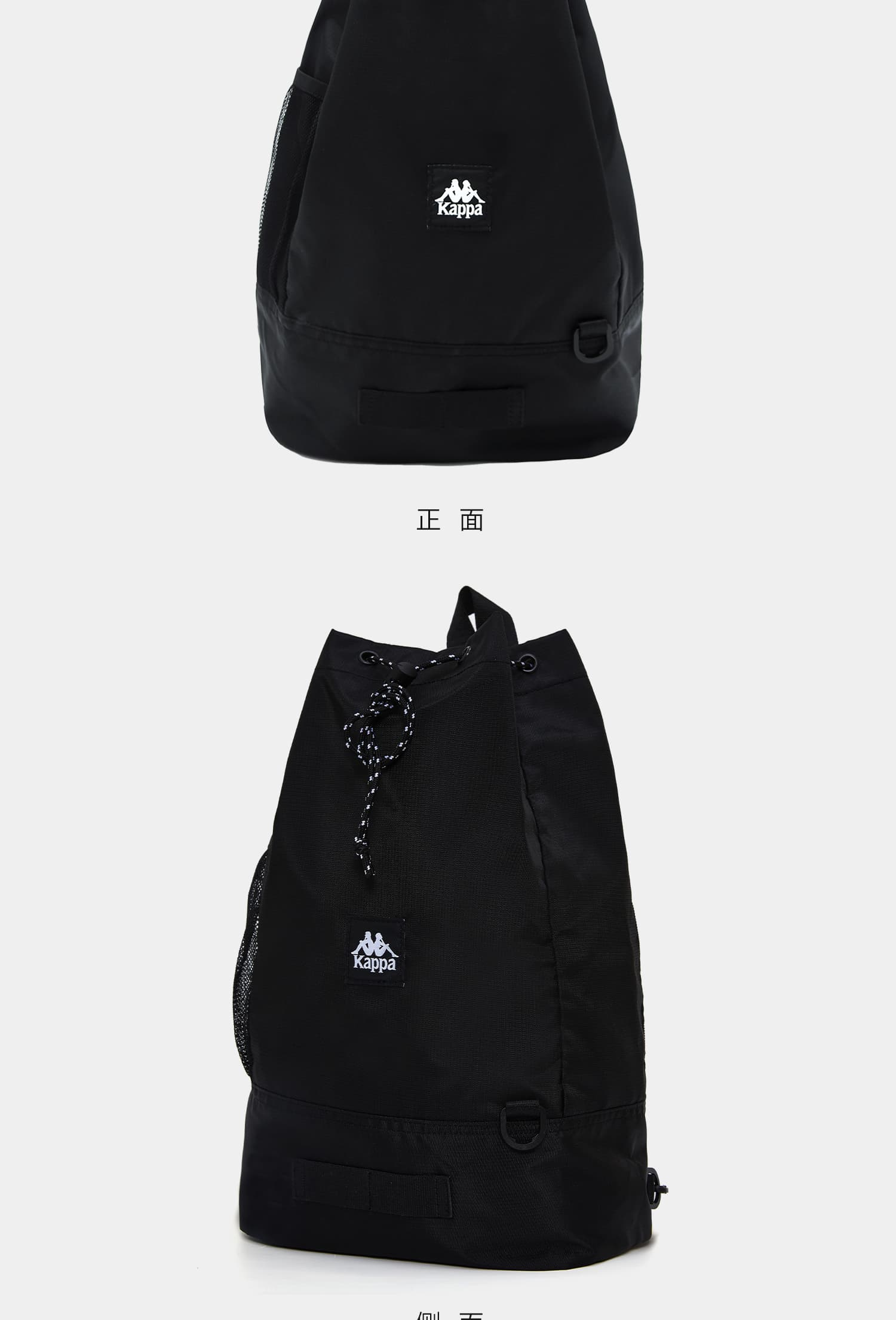 ボディバッグ スポーティ巾着型ボディバッグ