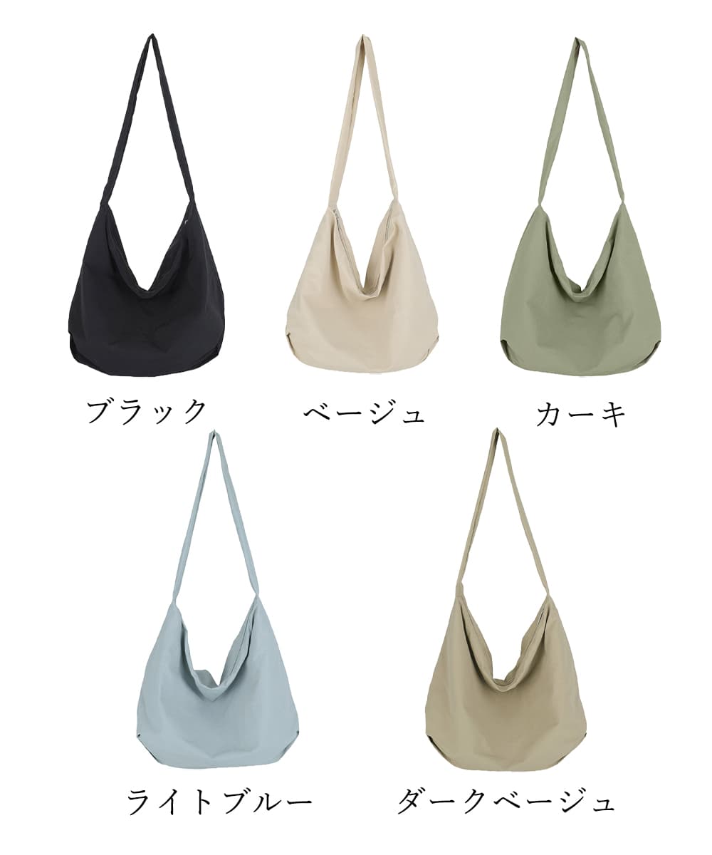 ボディバッグ シンプル ワンショルダーバッグ 軽量 肩掛け