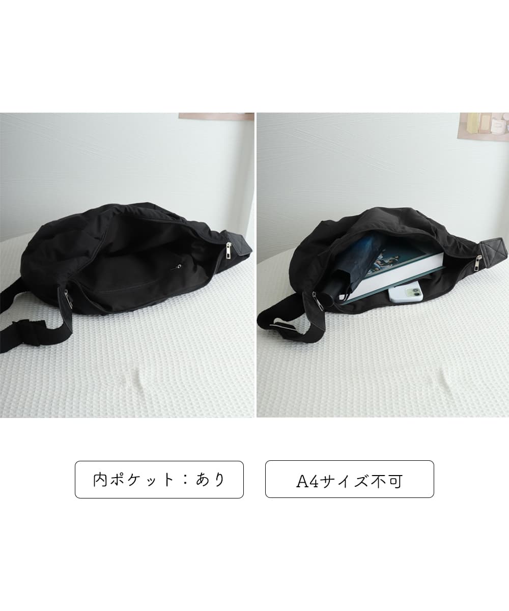 軽量 ワンショルダー ボディバッグ